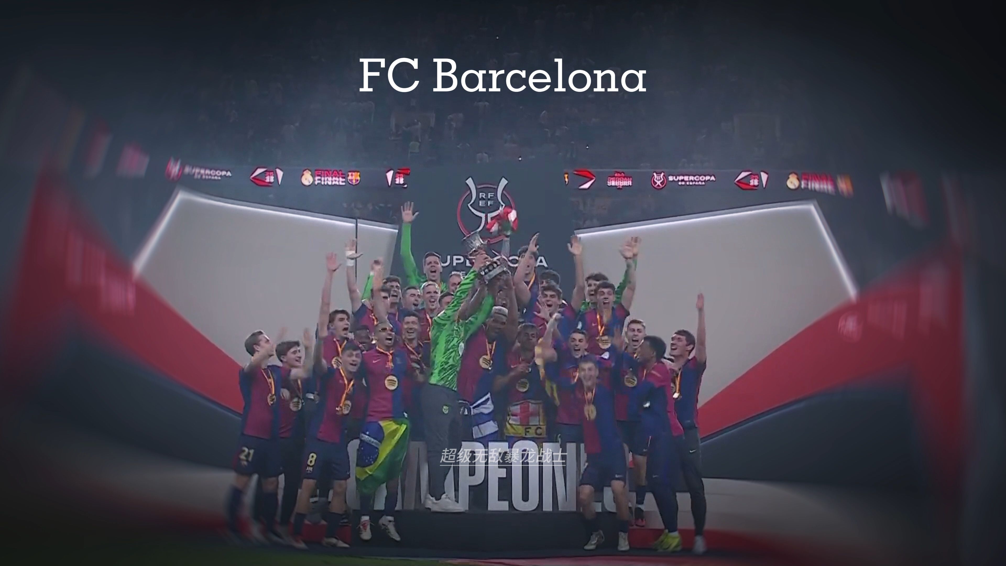 HLTV本周最新世界排名：FURIA时隔三年重返世界前五