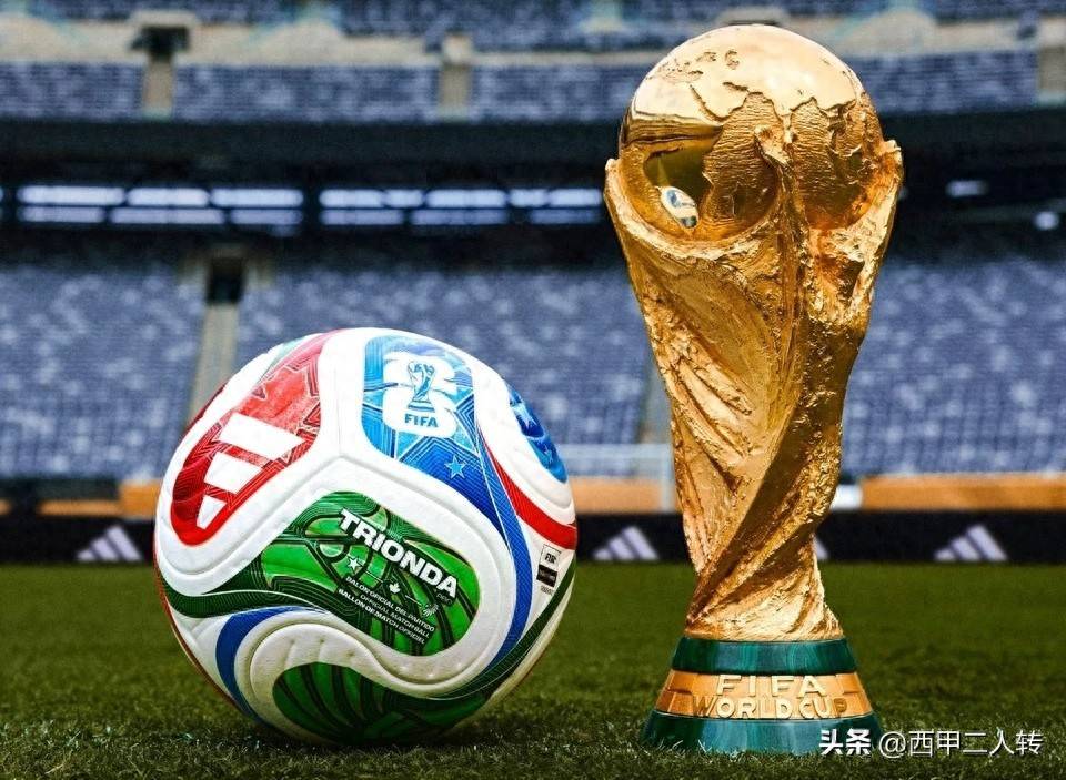 吃亏二次