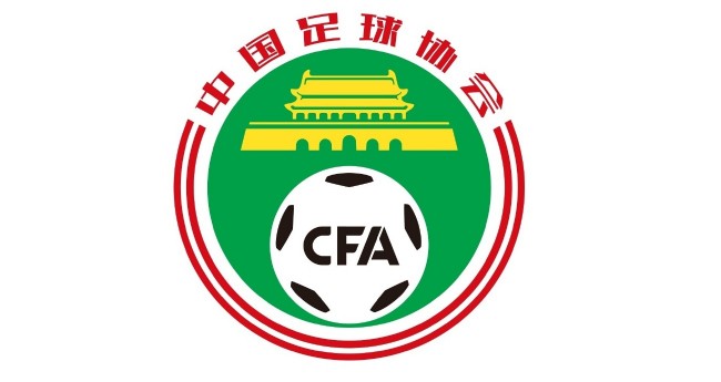 结构