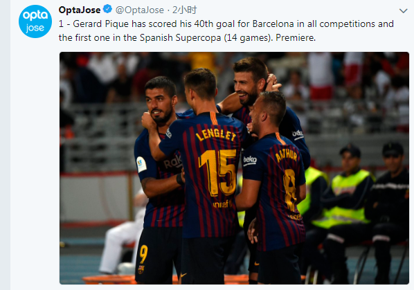 双子仍为P站热门！《原子之心》工作室发布2025年总结