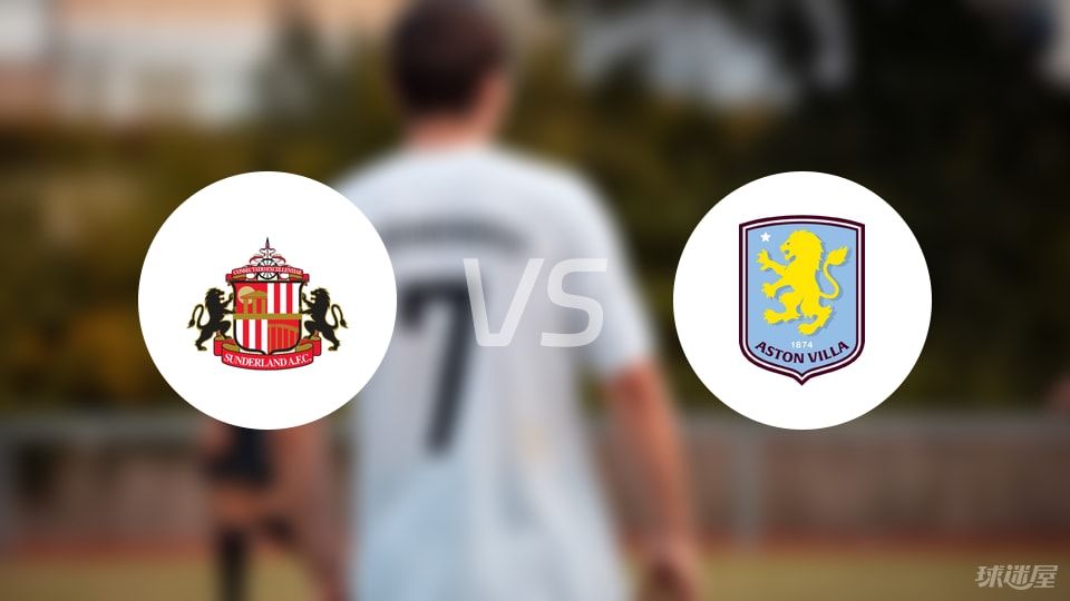 流放之路2免费加速器推荐，无卡顿畅玩流放之路2