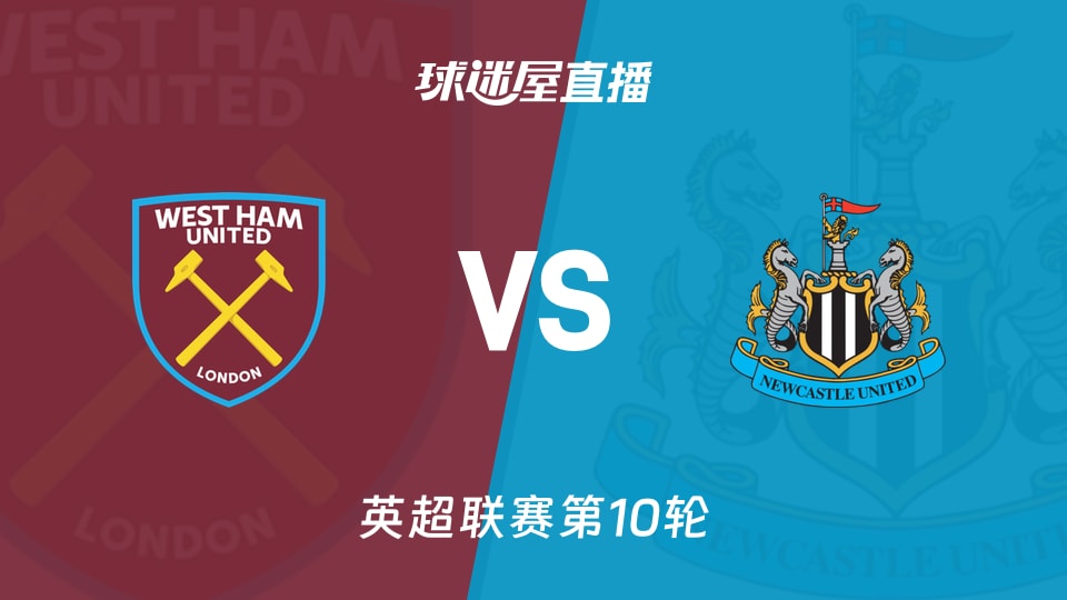 MKOI亮老鼠和炼金，疑似辱h？战队官方道歉：不了解相关文化背景